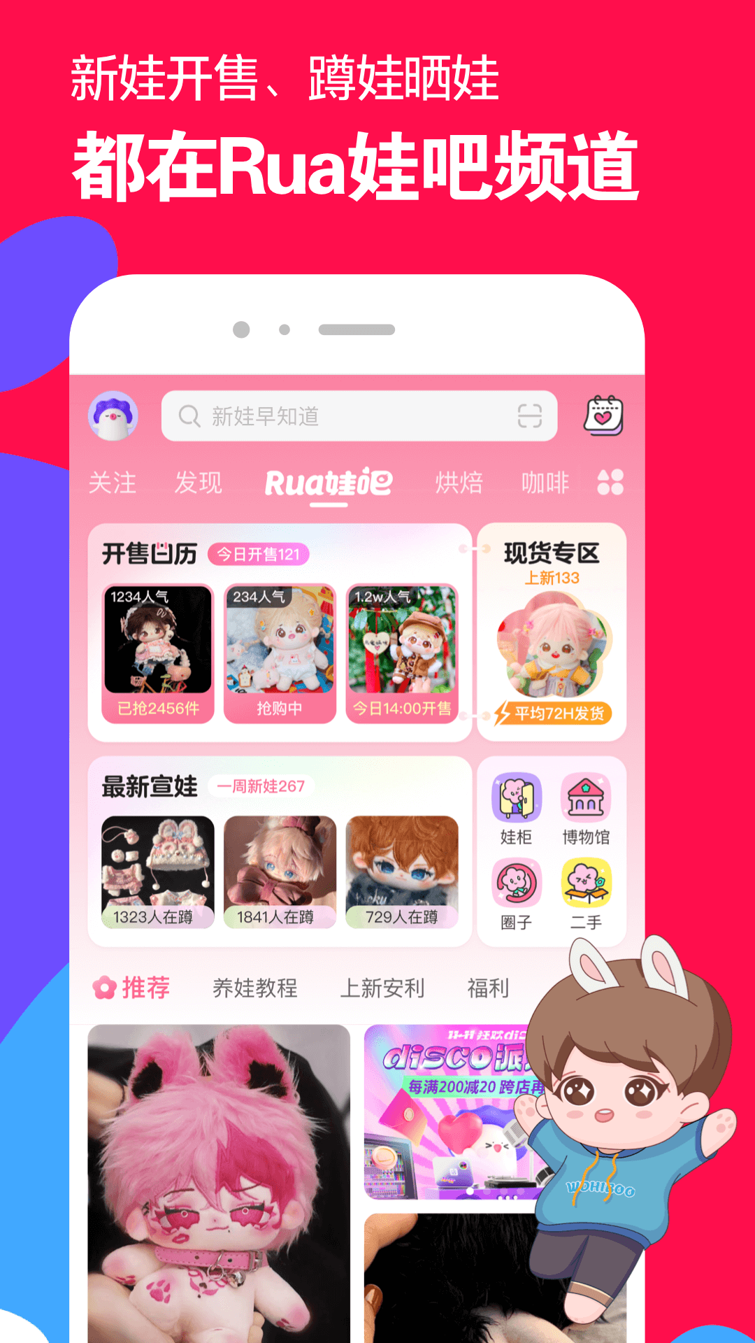 在线视频国产SM截图