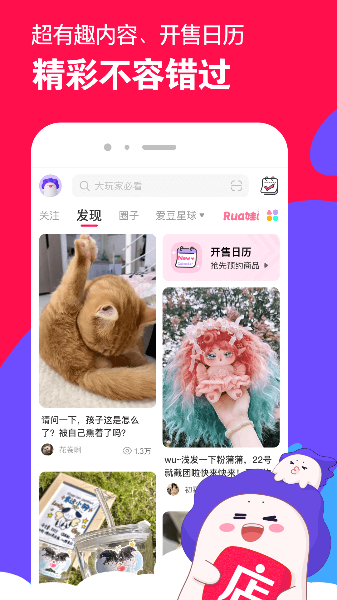 sm没费视频截图