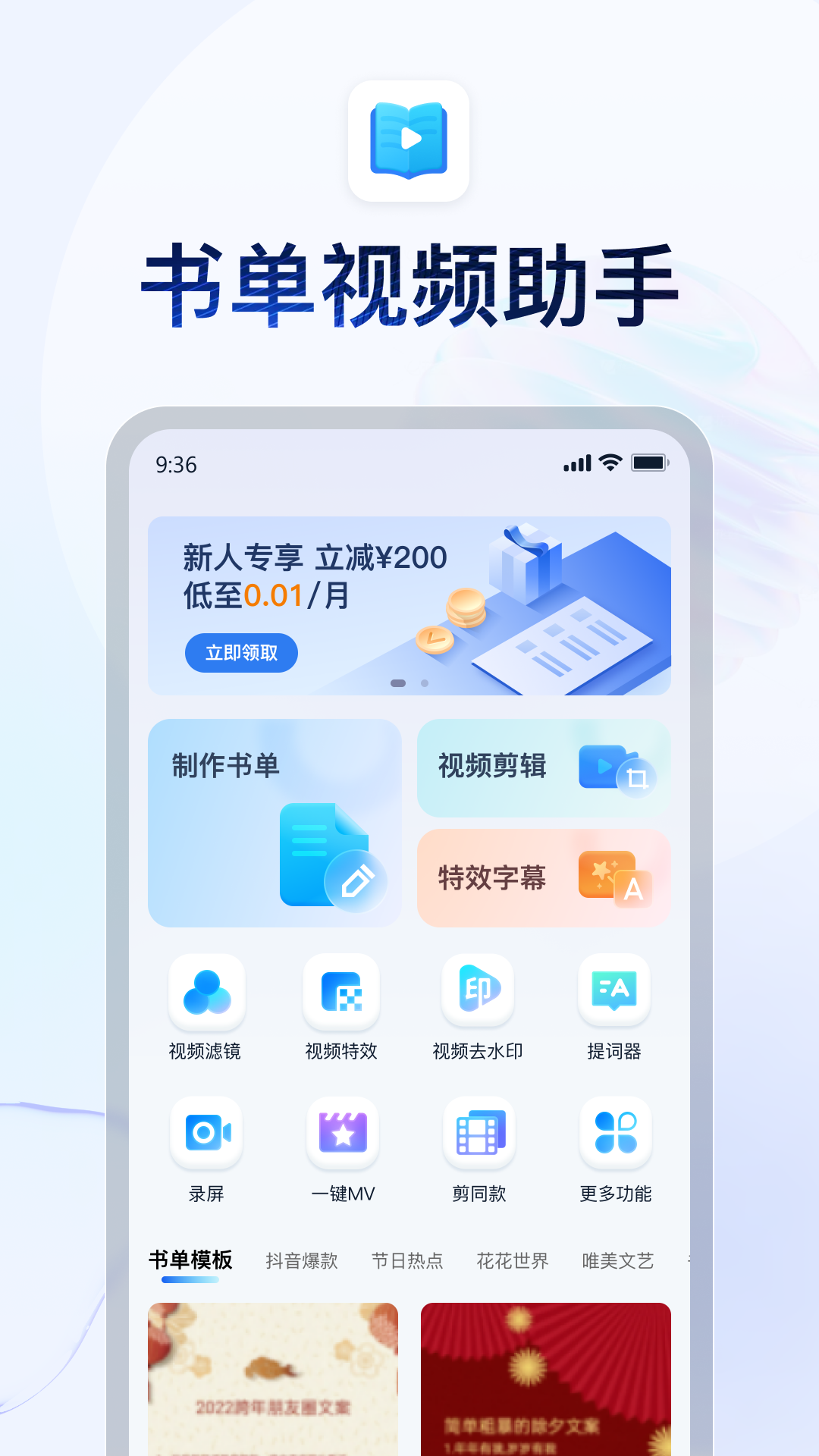 sm没费视频截图