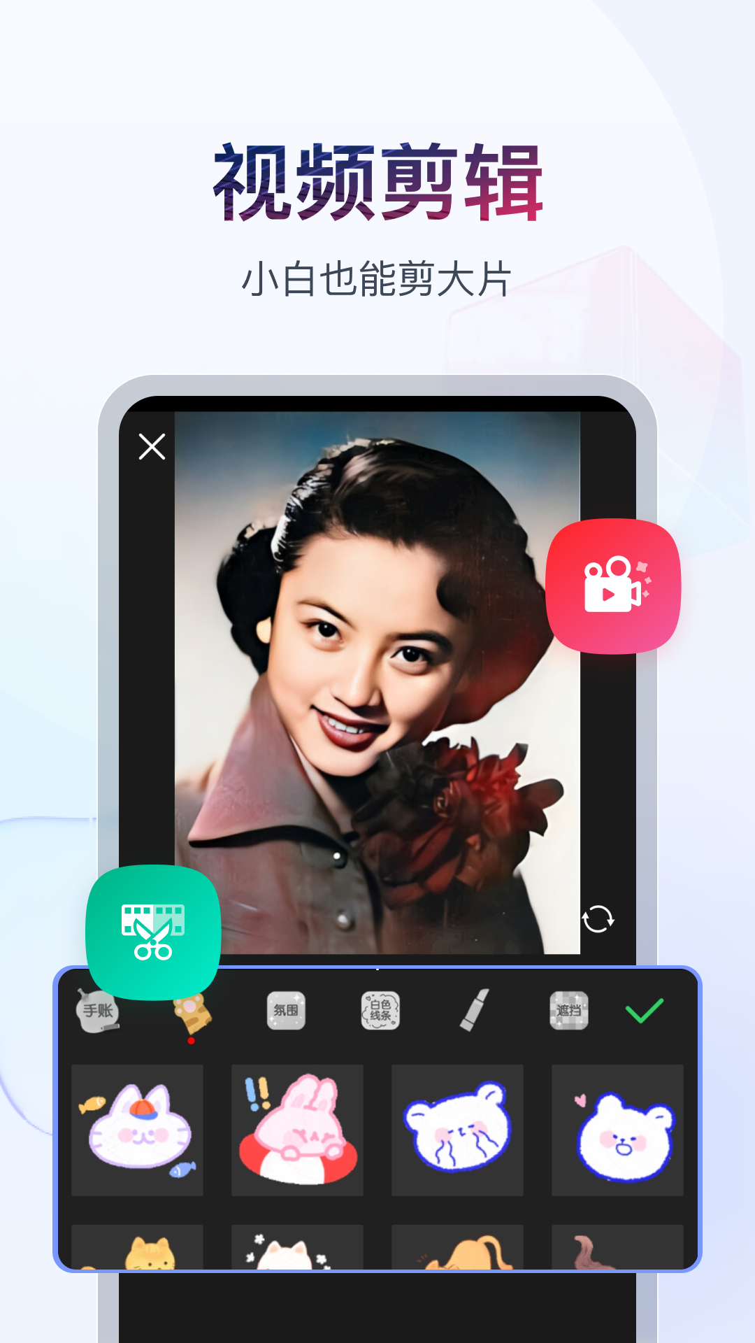 美脚论坛网站截图
